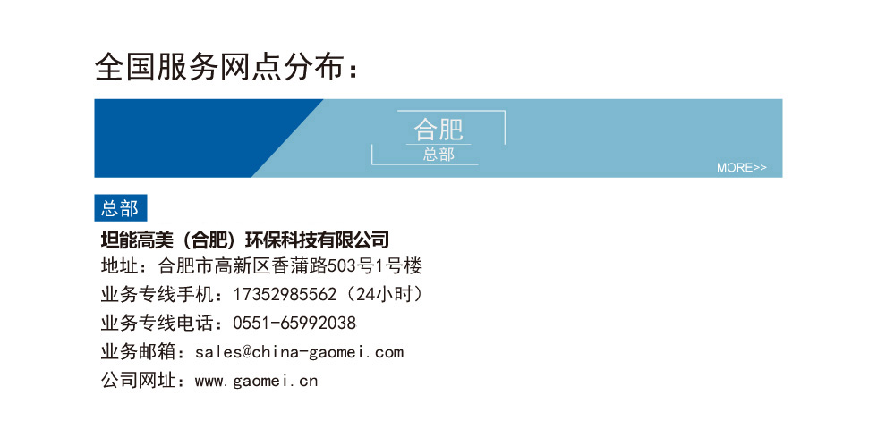 &#108;&#101;&#121;&#117;&#46;&#20048;&#40060;&#40;&#38598;&#22242;&#41;&#20307;&#32946;&#45;&#31185;&#25216;&#32929;&#20221;&#26377;&#38480;&#20844;&#21496;&#32593;&#31449;